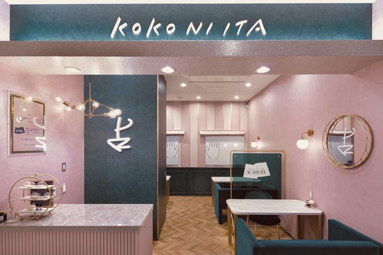 手相占い ここにいたルクア店｜地大 浩代先生